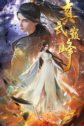 大庆seo教程是什么